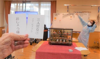 カードを引いて