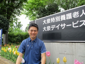 皆様お待ちしております