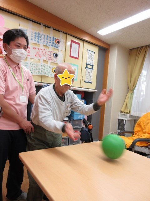 そーれーっ