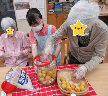愛も込めて