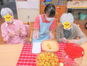 1つづつ