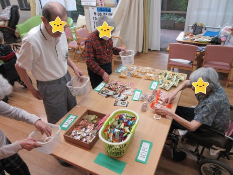 どれにしようかな