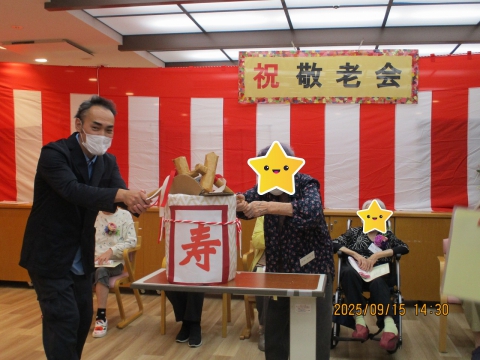鏡割り♪