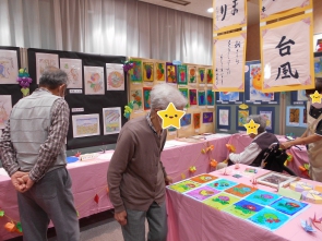 今度はどんな作品をつくろうかな？