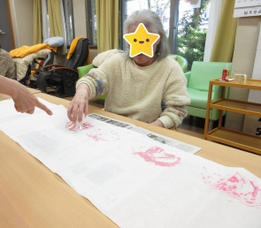 これでいいの？