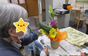 バランス難しいわ
