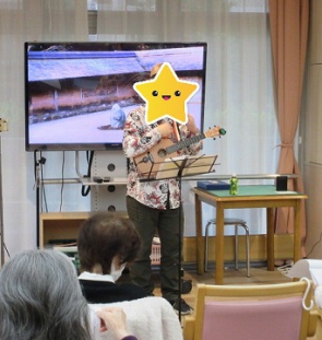 ウクレレの軽やかな音色♪