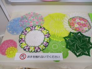 編み物の作品