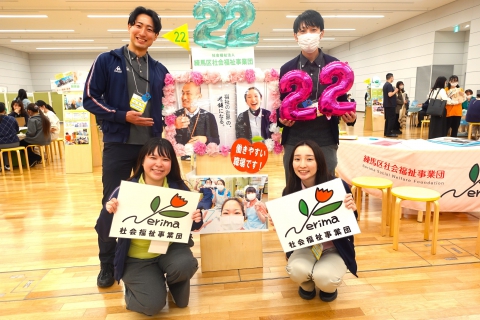 「FUKUSHI meets!」イベントのスナップです！