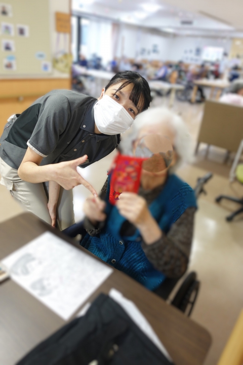 お客様と！