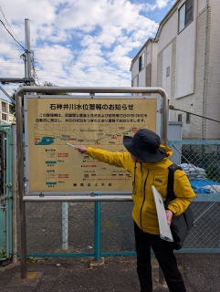 危険な場所はどこだろう？実際に歩いて確認しました。