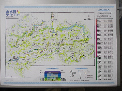 これが練馬区の水害ハザードマップです。練馬区のホームページからダウンロードしました。