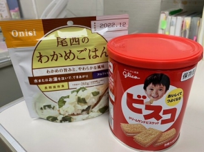 備蓄品です。試しに試食してみました。