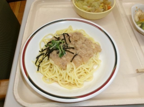 ツナも入っています