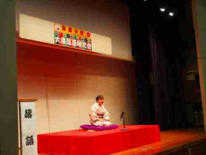 貉屋おと姫氏