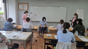操作の説明
