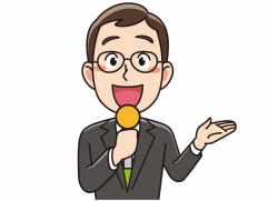 皆様にお知らせがございます。