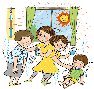 夏の対策１・２・３