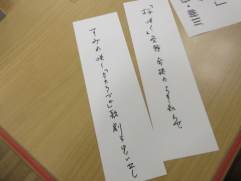      　　素敵な作品ですね！ 