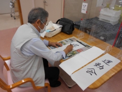 　　　　         真剣に書いて下さっています！