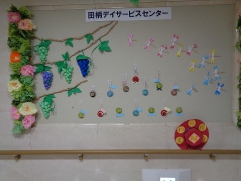　　　お花紙でお客様に作って頂いています！