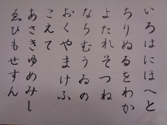 　　　ほんとにお綺麗です！！