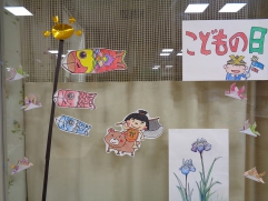 ５月の壁面装飾は金太郎です！