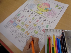 カラフルな色使い！