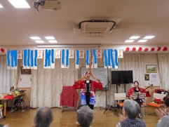 さては南京玉すだれ