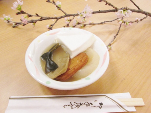 　　　　　　　　　　　　春らしく！！