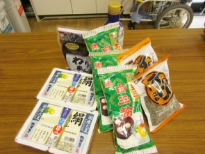 　　　　　　　材料はこれだけです！