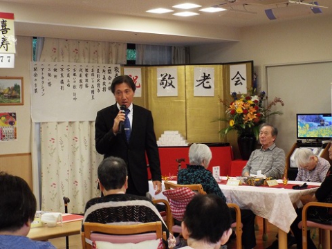 　　　　　　　　　　「敬老会」　小水所長挨拶