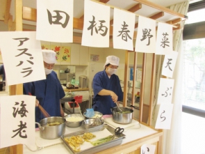 　　　　　　　　揚げている香りや音で自然と食欲も増します