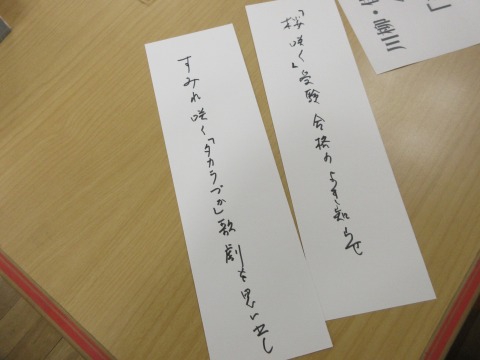      　　素敵な作品ですね！ 