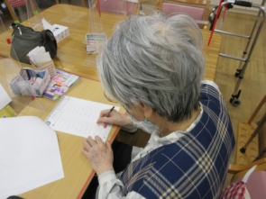 　　今日は単価の書き取りに挑戦！