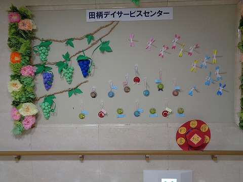 　　　お花紙でお客様に作って頂いています！
