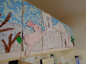 季節によって富士山の景色が変わります