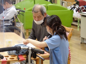 　　　はい、何でしょうか？