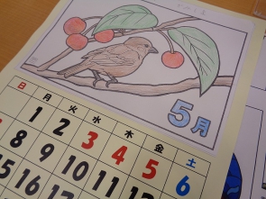 　　サクランボにしました！！