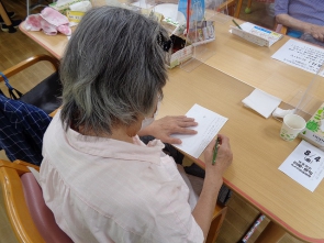 どんな季語にしようかな？