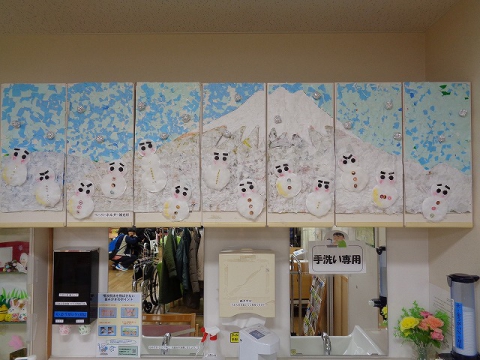 冬景色の富士山(^^♪