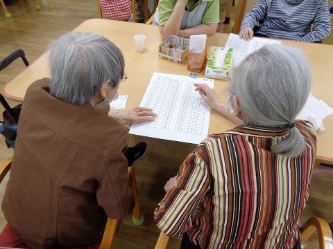 協力して考えます