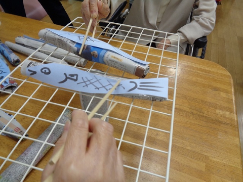 いい感じ♪