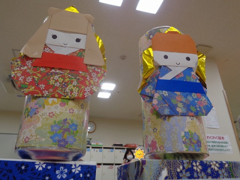 織姫様と彦星様