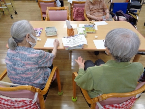 難しい・・・！