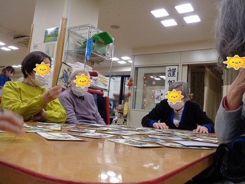 白熱のかるた取り！