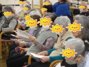 皆さま、うっとり！