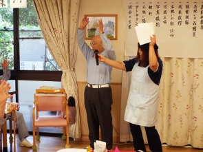 　　　　　　　　　　　　万歳三唱