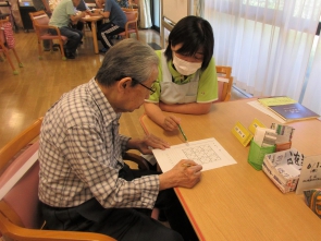 　　　　　　　　　　一緒に考えます
