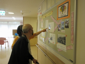 　　　「とげぬき地蔵は縁日の日がすごい人だったんだよ」